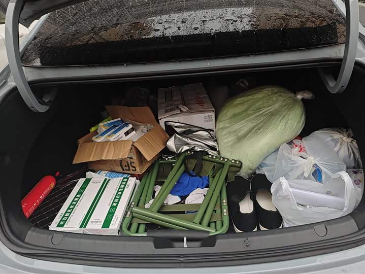 Photo 4 - Geely Preface