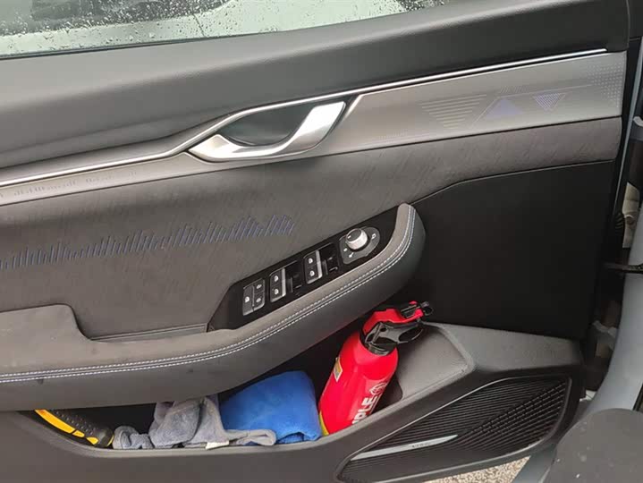 Photo 7 - Geely Preface