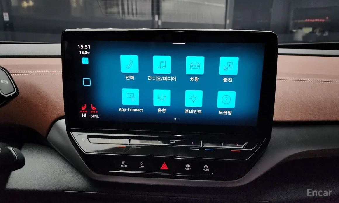 Фото 14 - Volkswagen ID.4