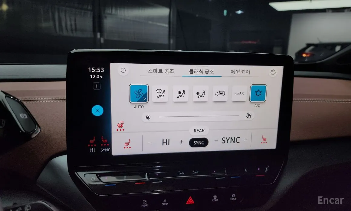 Фото 15 - Volkswagen ID.4