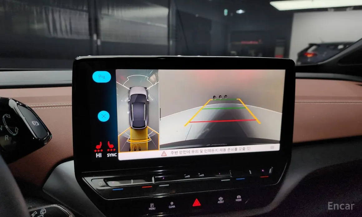 Фото 16 - Volkswagen ID.4