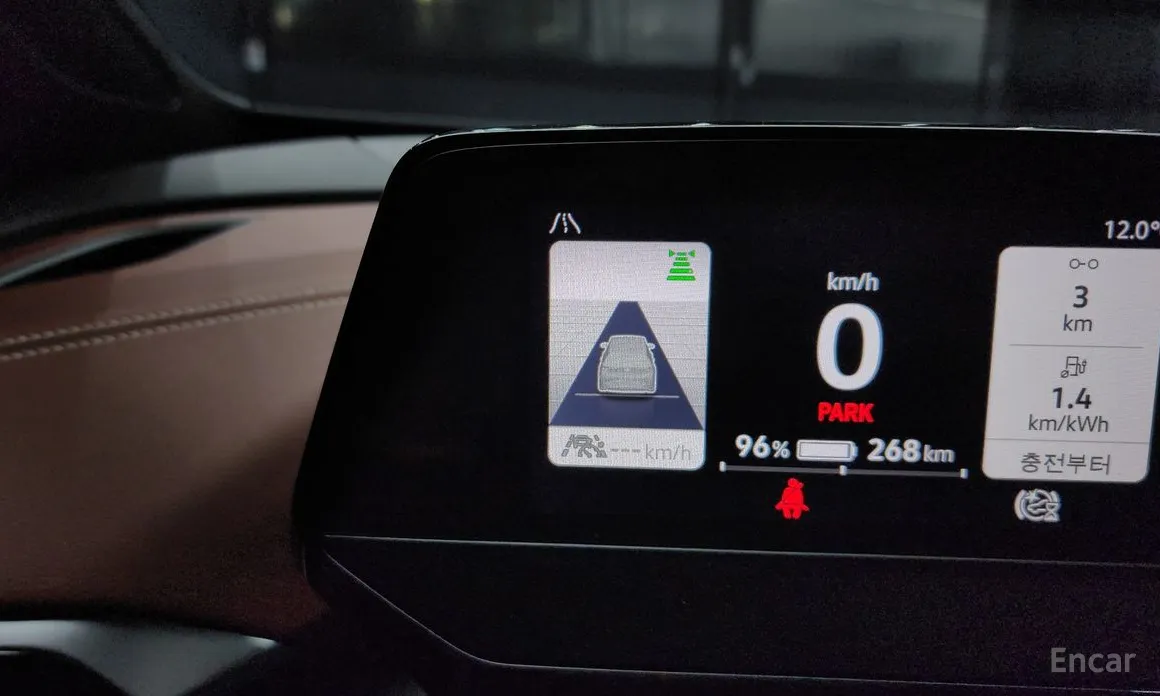 Фото 17 - Volkswagen ID.4