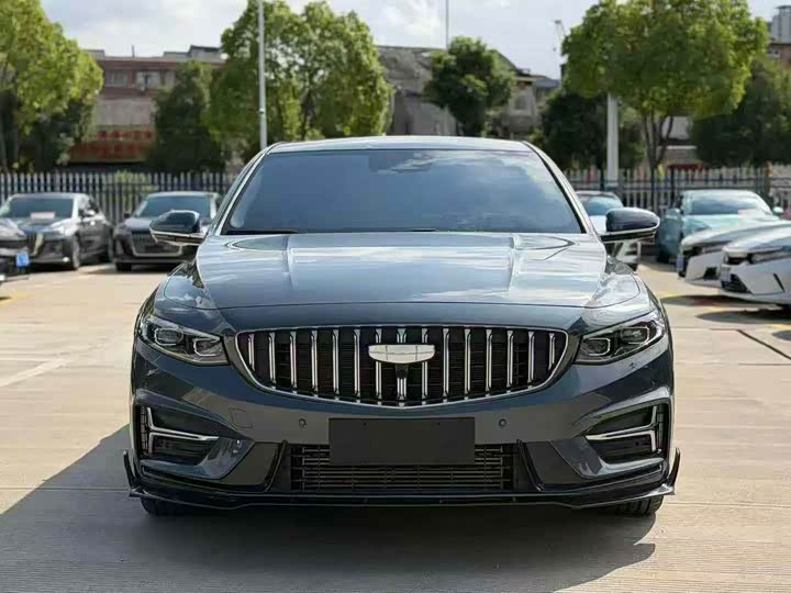 Photo 2 - Geely Preface