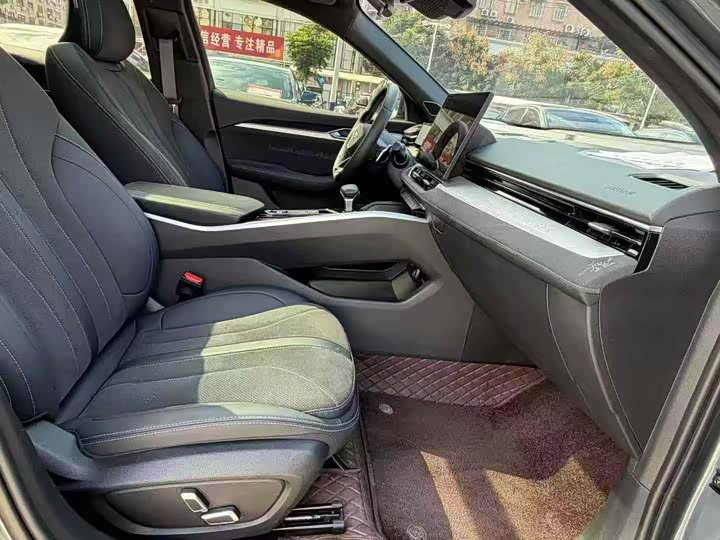 Photo 6 - Geely Preface