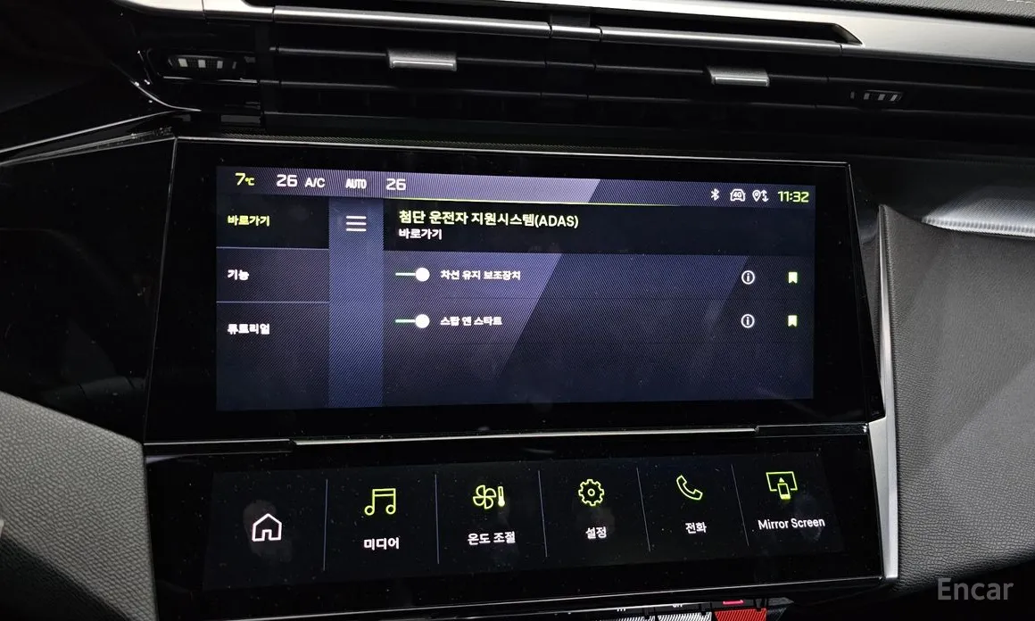 Фото 17 - Peugeot 408