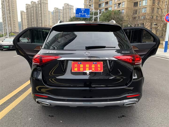 Фото 5 - Mercedes-Benz GLE-Class