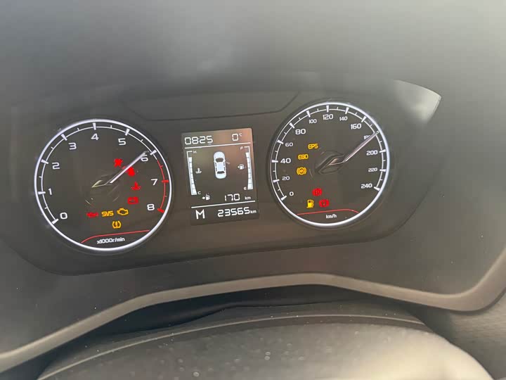 Фото 5 - Geely Emgrand