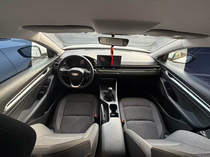 Фото 6 - Geely Emgrand