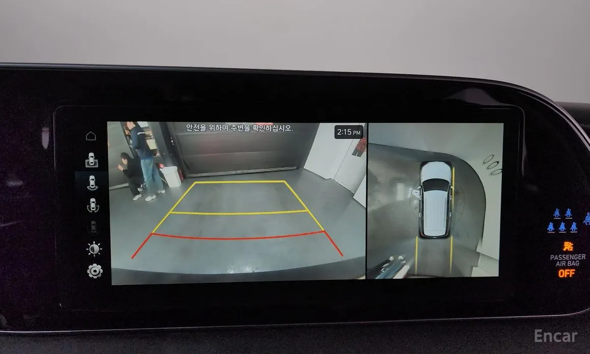 Фото 17 - Hyundai Palisade