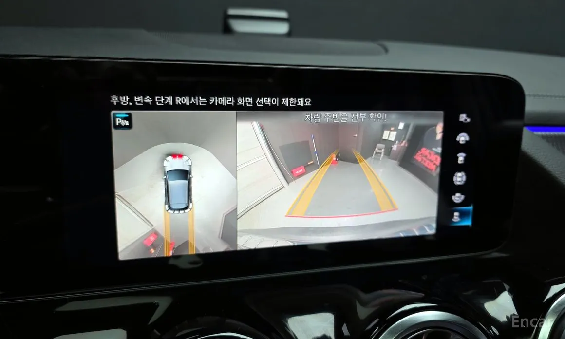 Фото 17 - Mercedes-Benz EQA