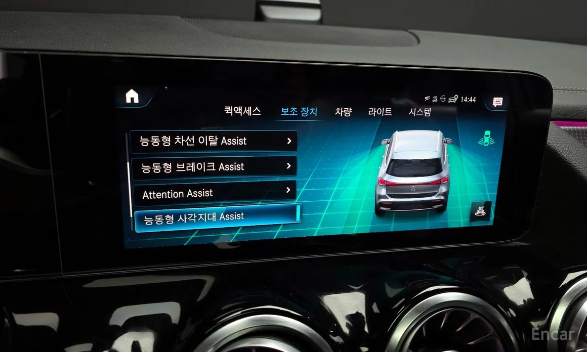 Фото 18 - Mercedes-Benz EQA