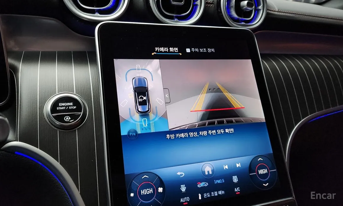 Фото 16 - Mercedes-Benz GLC-Class