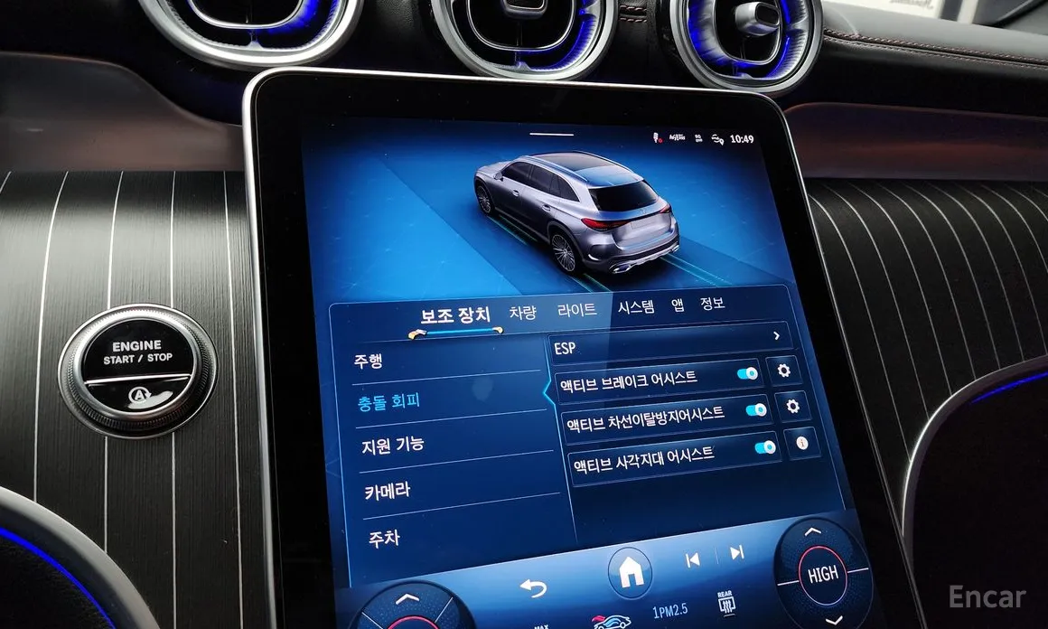 Фото 17 - Mercedes-Benz GLC-Class