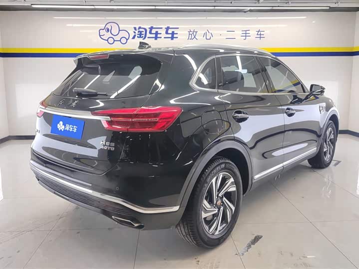 Фото 3 - Hongqi HS5