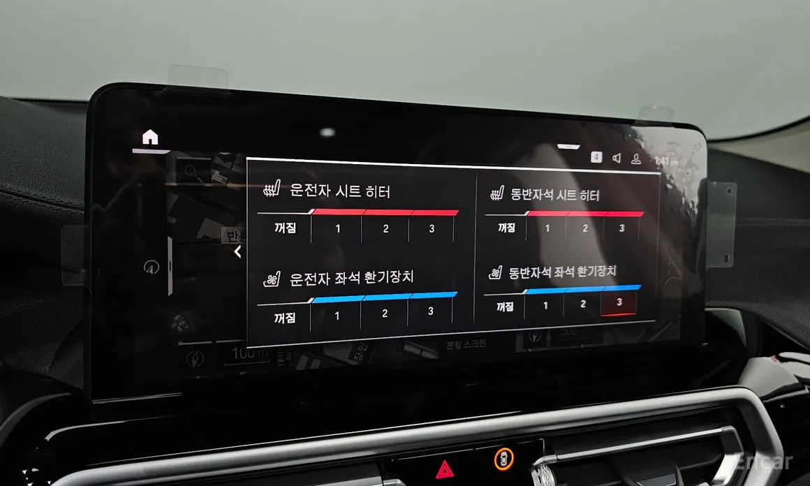 Фото 18 - BMW X3