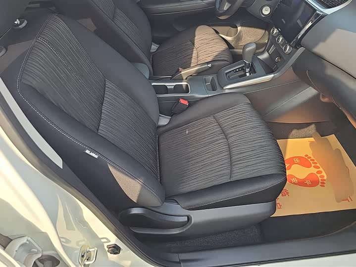 Фото 8 - Nissan Sylphy