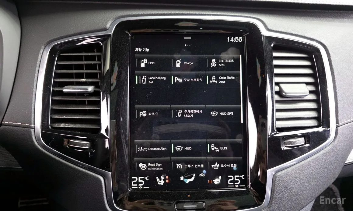 Фото 16 - Volvo XC90