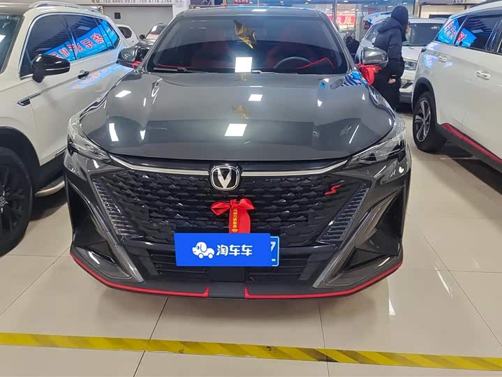 Фото 2 - Changan X5 Plus