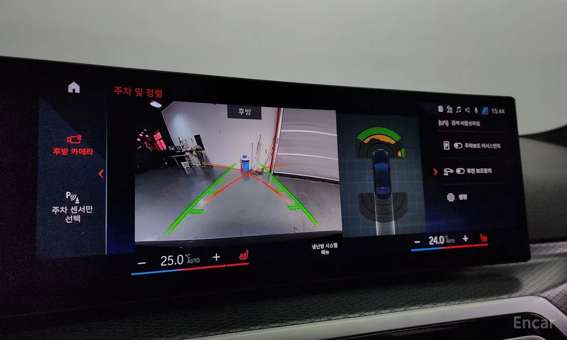 Photo 15 - BMW 3 Series