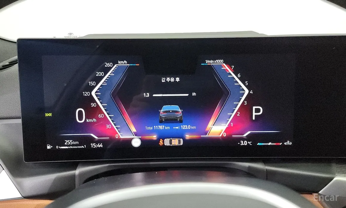 Photo 8 - BMW 3 Series