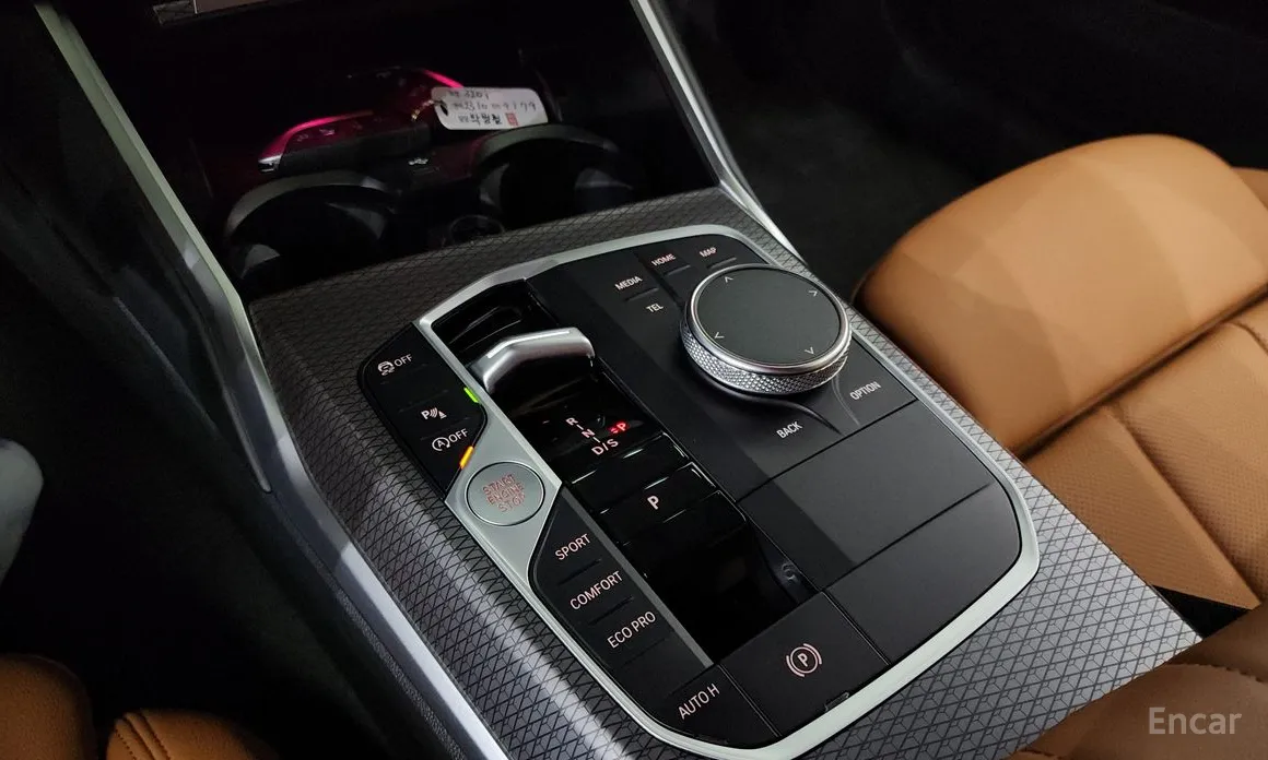 Photo 9 - BMW 3 Series