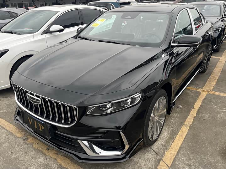 Photo 1 - Geely Preface