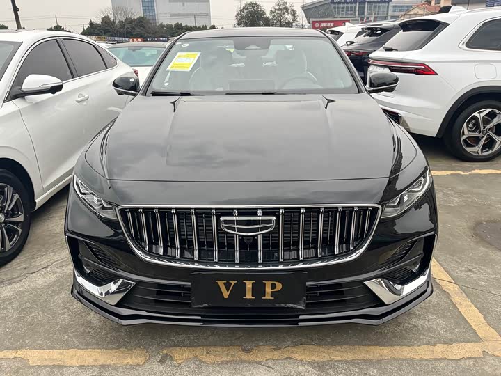 Photo 2 - Geely Preface