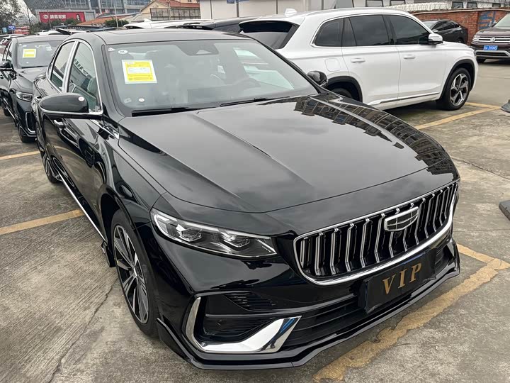 Photo 3 - Geely Preface