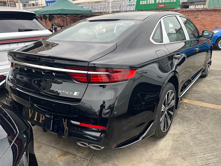 Photo 4 - Geely Preface