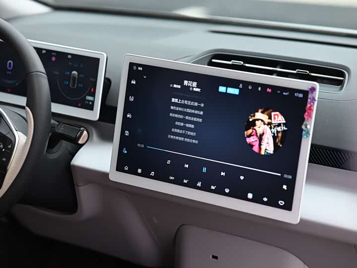 Фото 8 - BAIC Arcfox Kaola