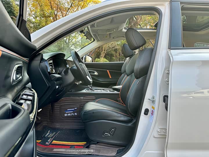 Фото 6 - Changan Oshan X7 Plus