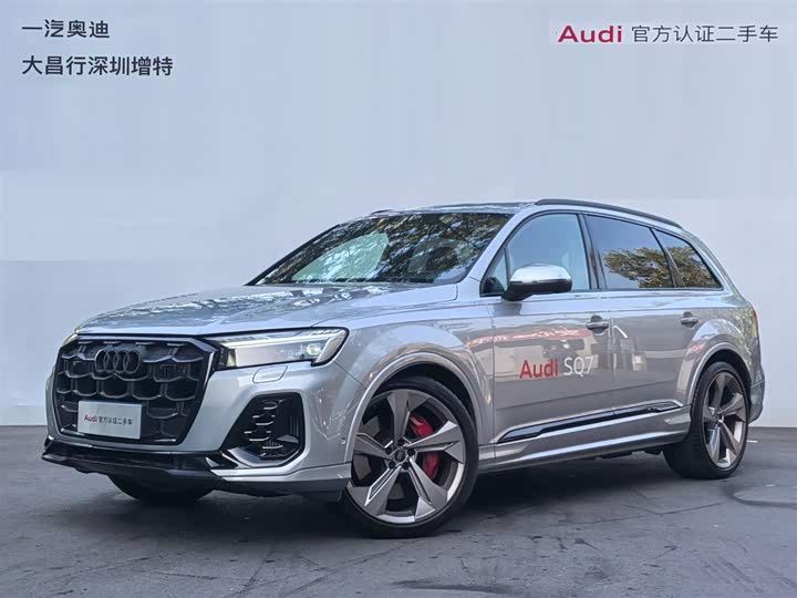 Фото 1 - Audi SQ7