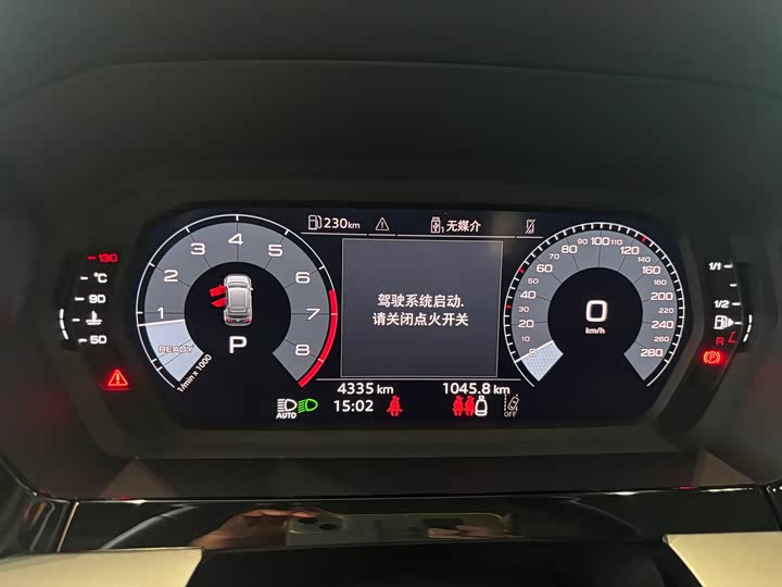 Фото 6 - Audi A3