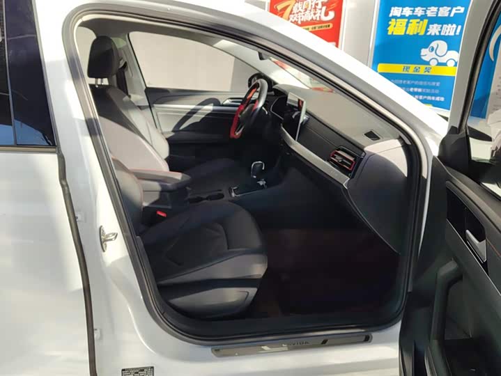 Фото 8 - Volkswagen Lavida