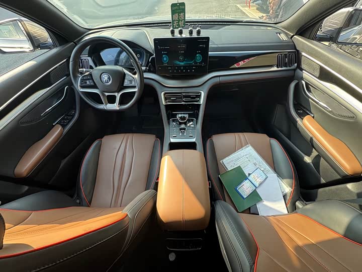 Фото 5 - BYD Song Plus