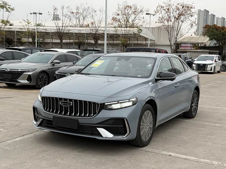 Photo 1 - Geely Preface