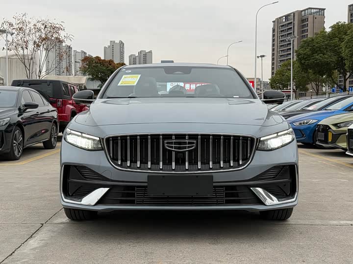 Photo 2 - Geely Preface