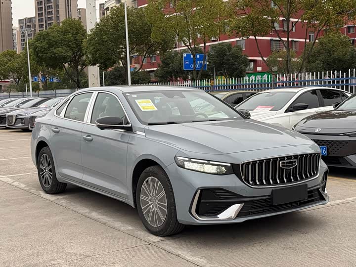 Photo 3 - Geely Preface