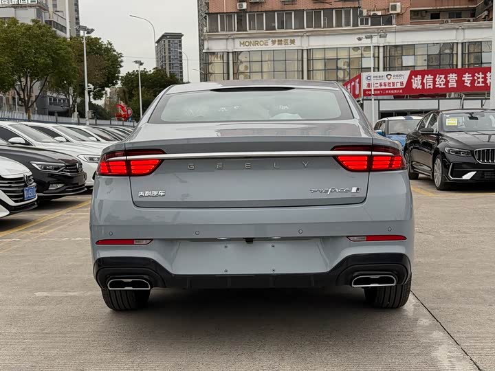Photo 4 - Geely Preface