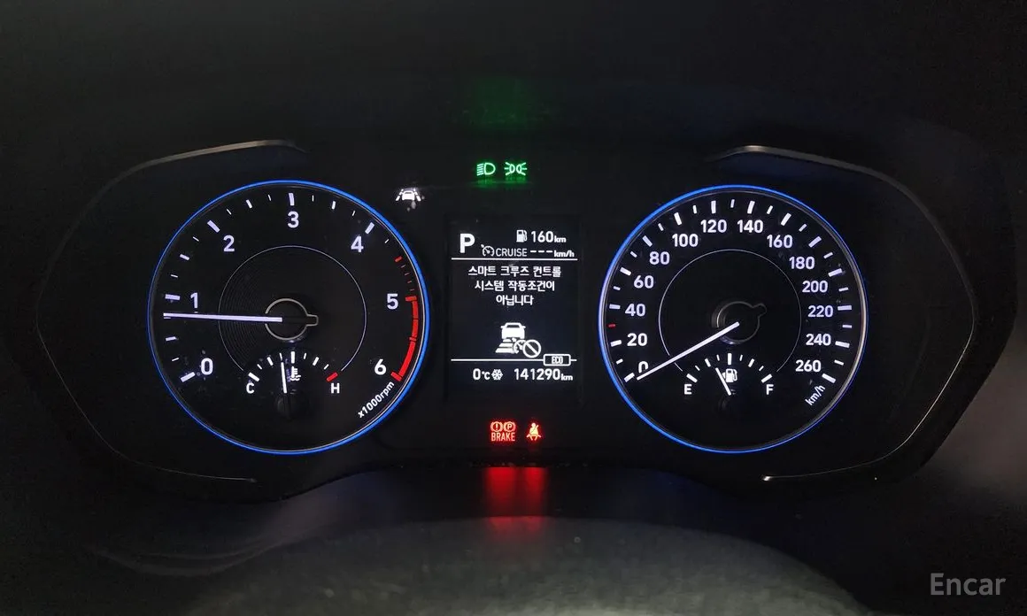 Фото 8 - Hyundai Palisade