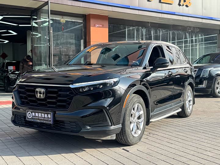 Photo 1 - Honda CR-V