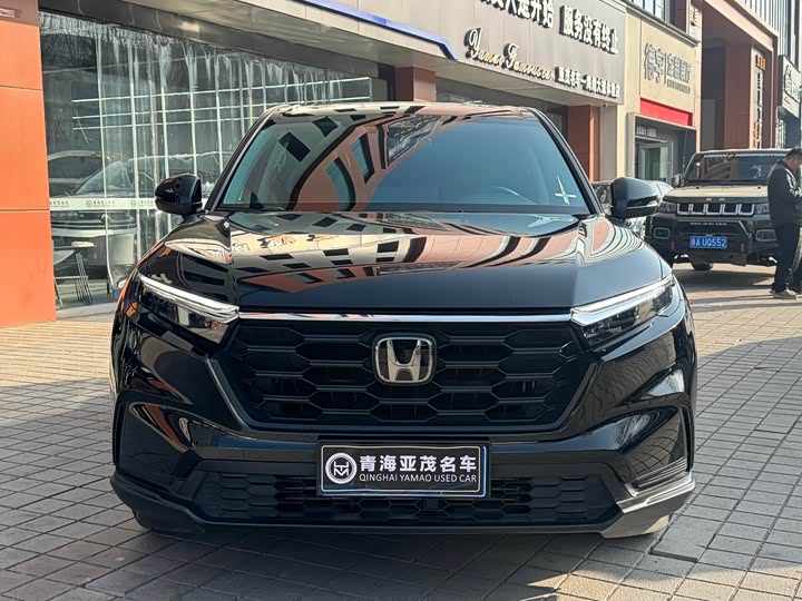 Photo 2 - Honda CR-V