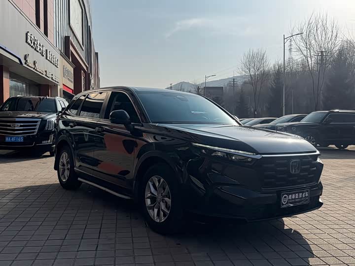 Photo 3 - Honda CR-V