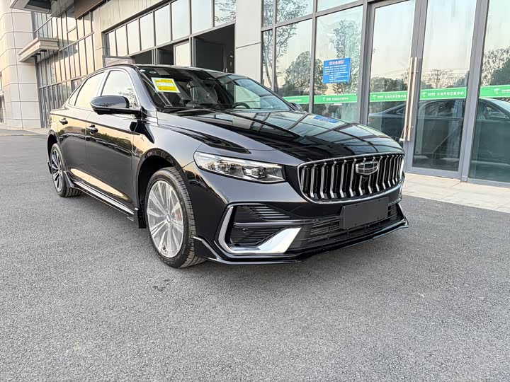 Photo 3 - Geely Preface