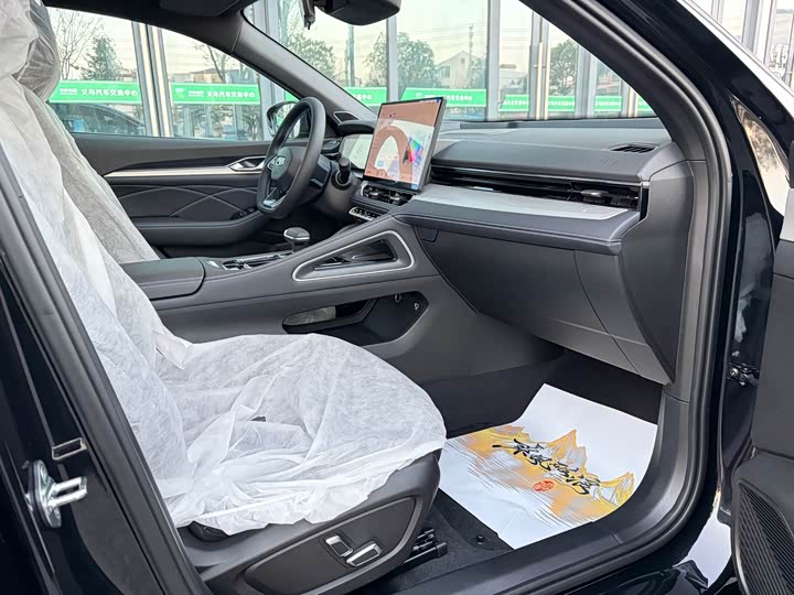 Photo 9 - Geely Preface