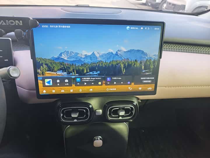 Фото 9 - GAC Aion UT