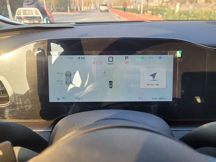 Фото 9 - BYD Seal 06 Hybrid/EV