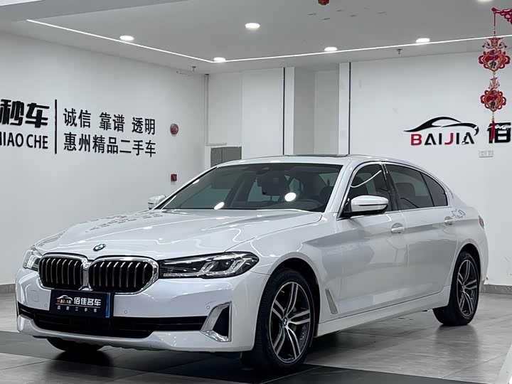 Фото 1 - BMW 5 Series