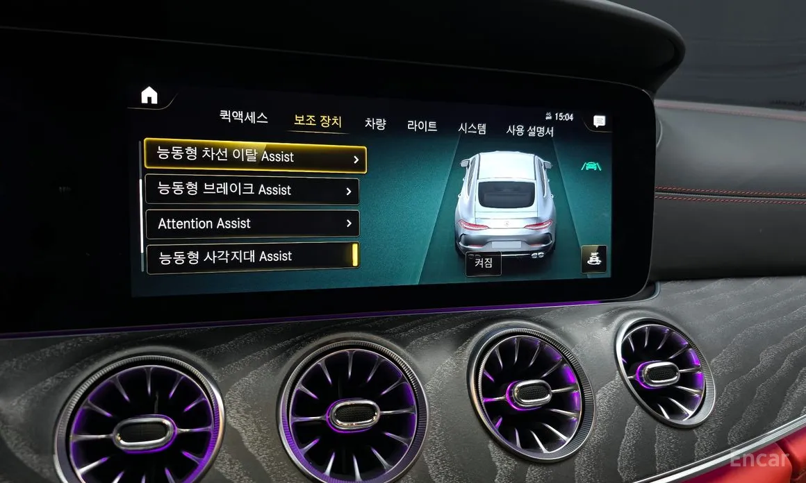 Фото 17 - Mercedes-Benz AMG GT