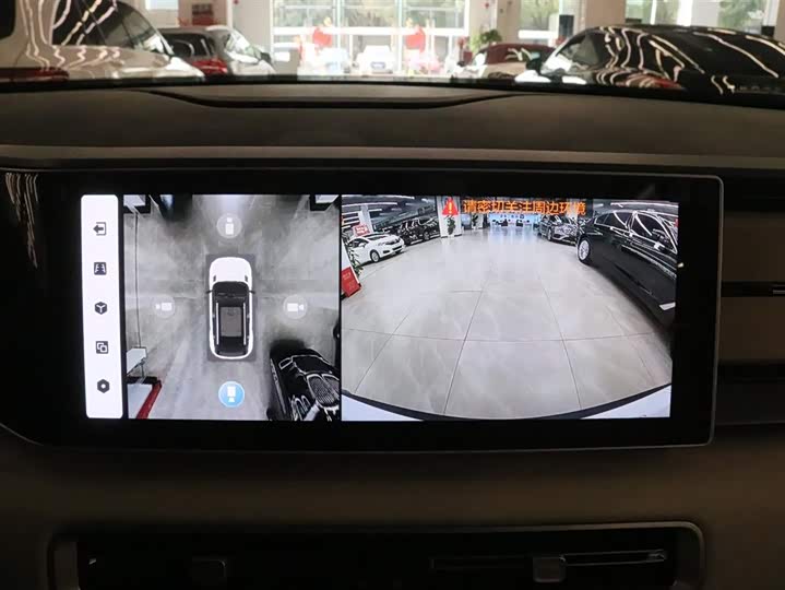 Фото 8 - Geely Icon